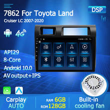 Автомагнитола с GPS, Android 10, DSP, RDS, для Toyota Land Cruiser, LC 70 серии 2007-2020, автомобильное радио, мультимедийный видеоплеер, навигация 2024 - купить недорого