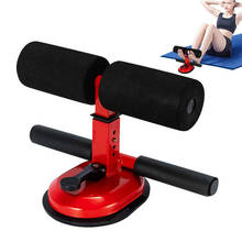 Sit Up Bar Floor Assistant Abdominal Exercise Stand Ankle Support Trainer Workout Equipment for Home Gym Fitness Travel Gear 2024 - buy cheap