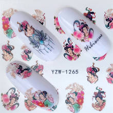 Китайские красивые наклейки для ногтей художественные украшения слайдер клейкие водные переводные наклейки маникюрный лак аксессуары полированная фольга 2024 - купить недорого