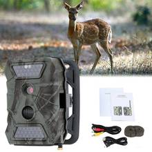 940NM Hunting Camera S680M 12MP HD1080P 2.0" LCD Trail Camera With MMS GPRS SMTP FTP GSM Trail Hunt Game 2024 - buy cheap