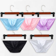 5PCS Sexy Mens Briefs Jockstrap Bugle Pouch Sissy Underwear High Fork Gay Panties Cueca Calzoncillos Quick-drying Bikini Tanga 2024 - buy cheap