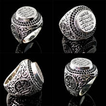 Винтажное кольцо в стиле панк, кольцо для первенства в стиле ретро, хип-хоп, резное античное серебро, с узором, кольцо на палец, в готическом стиле, мужское, Z5X807 2024 - купить недорого