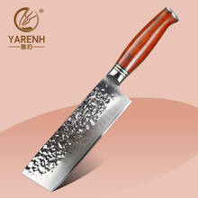 YARENH Cuchillo Nakiri 6.5 Pulgadas - 73 Capas Japonés de Acero Damasco de Cuchillos de Cocina - Profesionales Cuchillo de Chef Para Cortar Verduras Carne - Mango de Madera Dalbergia 2024 - compra barato