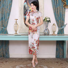 Qipao vestido feminino clássico cheongsam vestido longo qi pao sexy apertado festa à noite chinês vintage gola mandarim 2024 - compre barato