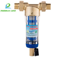 1" to 3/4" or 1/2"  union water Purifier Copper Lead Pre-filter Backwash Remove Rust Contaminant Sediment Pipe Stainless Steel 2024 - buy cheap