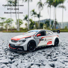 Модель автомобиля Bburago 1:32 CITROEN C-Elysee WTCC 2014, Себастьен лоeb DS WRC, модель ралли из сплава, Коллекционирование подарков 2024 - купить недорого