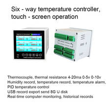 Multi-channel Temperature Controller 6/2/4 / 4-20mA Temperature Controller 0-10V Temperature Pressure USB Paperless 2024 - buy cheap