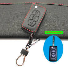 High Quality 100% Leather Car Key Protect Case for Citroen C3 C4 Xsara Picasso Berlingo C5 C8 for Peugeot 3 Buttons Folding Key 2024 - buy cheap