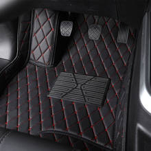 Flash mat leather car floor mat For MG All Models GT MG5 MG6 MG7 mg3 SW mgtf TF ZR ZT ZT-T car accessories car styling carpets 2024 - buy cheap