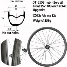 Ruedas de bicicleta de carbono asimétricas xc ligeras, ancho de 27mm y profundidad de 23mm, disco de bicicleta de montaña, juego de ruedas sin cámara 15x110, 12x148, 700c 2024 - compra barato