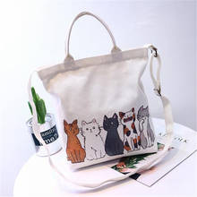 Osmond Women Cute Cartoon Cat Shopping Bag Foldable Women Beach Bags White Canvas Casual Tote Ladies Shoulder Bag Large Handbag 2024 - buy cheap