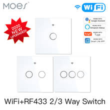 Smart Touch Switch RF433, Wi-Fi, 2/3 Way Smart Life/Tuya App Control,Alexa Google Home Голосовое управление, 1/2/3 Gang EU 2024 - купить недорого