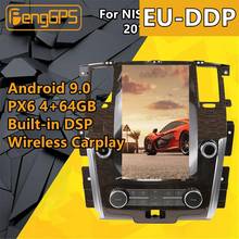 For NISSAN PATROL Y62 2010 - 2018 Car Multimedia Player Android px6 tesla Screen Stereo Audio radio autoradio GPS Head unit 2024 - buy cheap