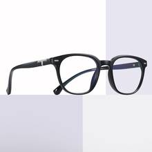 2021 design óculos de leitura para homens mulher anti azul luz óculos quadro computador óculos eyewear + 1.0 + 1.5 2.0 2.5 + 3.0 + 3.5 2024 - compre barato