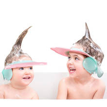 Gorro de ducha ajustable para bebé, protector para el cabello, impermeable, para evitar que el agua entre en las orejas 2024 - compra barato