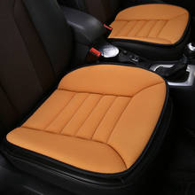 Four Seasons General Car Seat Cushions Car pad Car Styling Car Seat Cover For Renault Scenic Fluence Latitud Koleos Laguna 2024 - buy cheap