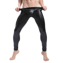 Mens Pants PU Leather Elastic Trousers Body Shapers Legging Party Clubwear Streetwear Lingerie Sexy Wetlook Gay Long Pants 2024 - buy cheap