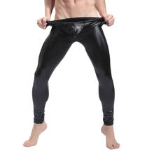 Calças de couro pu elásticas para homens, calças para modelar o corpo, legging para festa, roupa de balada, lingerie sexy, aparência molhada, calças compridas para gays 2024 - compre barato