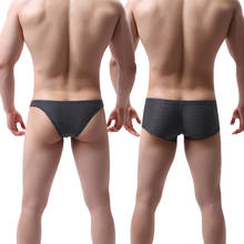 Men's Lce Silk Boxer Underwear Sexy Low Waist U Convex Boxer Shorts Sexy Lingerie Jockstrap Bikini Male Breathable Underpants 2024 - buy cheap