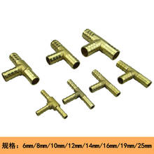 Conector de 3 vías para manguera de cobre, accesorios de tubo de agua, Pagoda, latón, Forma en T, 4mm, 5mm, 6mm, 8mm, 10mm, 12mm, 16mm, 19mm 2024 - compra barato
