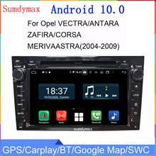 Radio con Android 10 para coche, reproductor multimedia con navegación, 7 pulgadas, estéreo, Carplay, para Opel ASTRA, VECTRA, ANTARA, ZAFIRA, CORSA, 2004-2011 2024 - compra barato