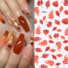 1 Sheet Maple Flower Pattern 3D Nail Stickers Summer Theme Nail Art Transfer Decals Paper Design Tip Wrap Slider Nail Decoration 2024 - buy cheap