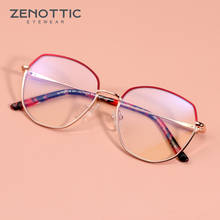 ZENOTTIC Anti Blue Light Glasses Frame Women Radiation Protection Optical Spectacles Metal Hexagon Gaming Computer Eyeglasses 2024 - buy cheap