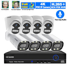 8MP POE Security Camera System Kit 4K 8CH NVR 5MP AI Face Detection IP Camera Color Night Vision CCTV Video Surveillance NVR Set 2024 - buy cheap