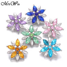 2019 New Snap Jewelry Rhinestone Metal Flower 18mm Snap Buttons Fit Leather Snap Button Bracelet Bangle Buttons Jewelry 2024 - buy cheap