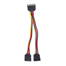 15 Pin Cable de Alimentación SATA macho a hembra 2 SATA divisor de 90 grados Cable adaptador de corriente HDD Y divisor adaptador de conector Universal 2024 - compra barato