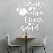 Hot drink in my hand Home Decor Vinyl Wall Stickers Bedroom Nursery Decoration For Kids Rooms Diy Home Decoration 2024 - buy cheap