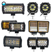 Barra de luz de led combo com 7 lâmpadas de 120w, farol de led para automóveis, barcos, suv, atv e ilight, ponto 4x4, 12v/24v 2024 - compre barato