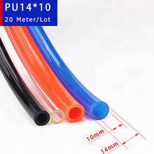 High Quality 20 Meters PU14*10 pneumatic hose Red Black Blue Transparent Air hoses ID 10mm OD 14mm Hose For air compressor 2024 - buy cheap