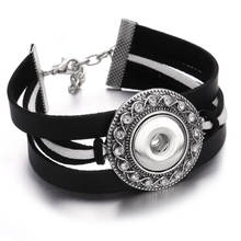 New Snap Jewelry 18mm Leather Rhinestone Snap Bracelet Creative Magnetic Snap Button Bracelet Bangles for Women Jewelry 2024 - buy cheap