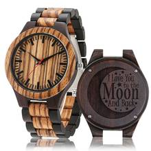 I Love You to the Moon and Back Engraved Romantic Full Wooden Watch Mens Clock Top Luxury reloj Souvenir Gifts to My Soulmate 2024 - buy cheap