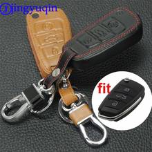 jingyuqin 3 Buttons Remote Folding Leather Car-Styling Key Cover Case For Audi Sline A3 A5 Q3 Q5 A6 C5 C6 A4 B6 B7 B8 TT 80 S6 2024 - buy cheap