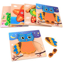Creative 3D Wooden Puzzle Toy Cartoon Animal Traffic Cognition Puzzle Colorful Child Early Learning Educational Toys Child Baby 2024 - buy cheap
