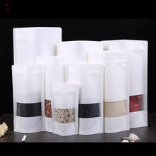 Bolsas de almacenamiento con cierre hermético, 100 unids/lote de bolsas de papel blanco esmerilado para ventana, embalaje de té y aperitivos, sellado térmico blanco 2024 - compra barato