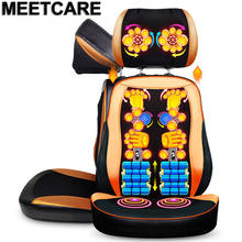 NEW 5D Electric Back Massager Vibrating Cervical Massage Cushion Device Multifunctional Pillow Neck Household Body Massage Chair 2024 - buy cheap