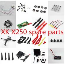 Xk x250 rc quadcopter peças de reposição, hélices para lâmina de motor, engrenagem do corpo, receptor de concha, almofada de pé, carregador de parafuso, eixo de luz etc 2024 - compre barato