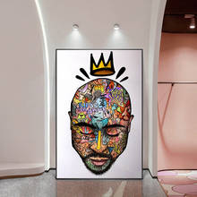 Graffiti Art Portrait Of 2PAC Tupac Wall Art Posters And Prints Abstract Rapper of 2PAC Canvas Paintings Art Pictures Home Decor 2024 - buy cheap