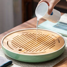 Бамбуковый поднос для хранения воды, экологически чистый круглый Японский керамический поднос для чая кунг-фу, для чайной церемонии, кухонный поднос для чая, DG50CP 2024 - купить недорого