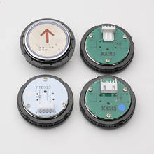 Кнопки для лифта MTD313 Otis, круглые кнопки KA313, аксессуары для лифта из нержавеющей стали BT128, 5 шт. 2023 - купить недорого