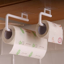 Регулируемый держатель для туалетной бумаги самоклеющийся кухонный держатель для туалетной бумаги Wc бумажное полотенце пластиковая стойка для хранения салфеток для ванной комнаты 2024 - купить недорого