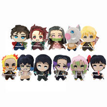 10/Lot Kimetsu no Yaiba Demon Slayer Tomioka Giyuu Kanroji Mitsuri Kochou Shinobu Tsuyuri Kanao Inosuke 15CM Plush Doll Toy 2024 - buy cheap