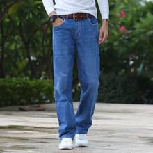 2020 новые Брендовые мужские джинсы, повседневный стиль, свободный крой джинсы Прямые дышащие эластичные удобные брюки с широкими штанинами Большой Размер (44) 2024 - купить недорого