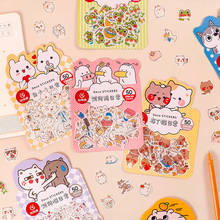 50 Pcs/bag Stationery Sticker Pack Cute Pet Cartoon Lovely Child Hand Account Kawaii Decoration Decoration Diary Scrapbooking 2024 - buy cheap