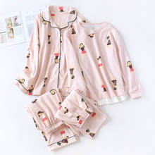 Pijamas de algodón puro para mujer, ropa de dormir bonita de dos piezas, estilo japonés, para otoño e invierno, para el hogar 2024 - compra barato
