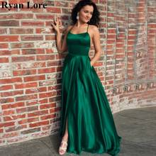 Green Spaghetti Straps Prom Dresses 2020 Women Split Long Formal Evening Gowns Sexy Vestidos Night Party Satin Robe De Soiree 2024 - buy cheap