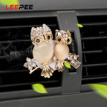 LEEPEE Auto Outlet Perfume Diamond Owl Vent Solid Fragrance Diffuser Car Air Freshener Car-styling 2024 - buy cheap